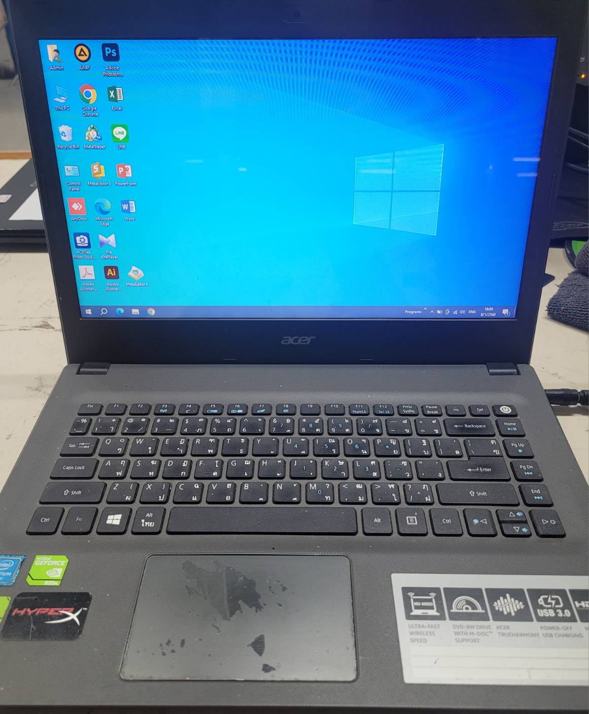 รูปภาพสินค้า