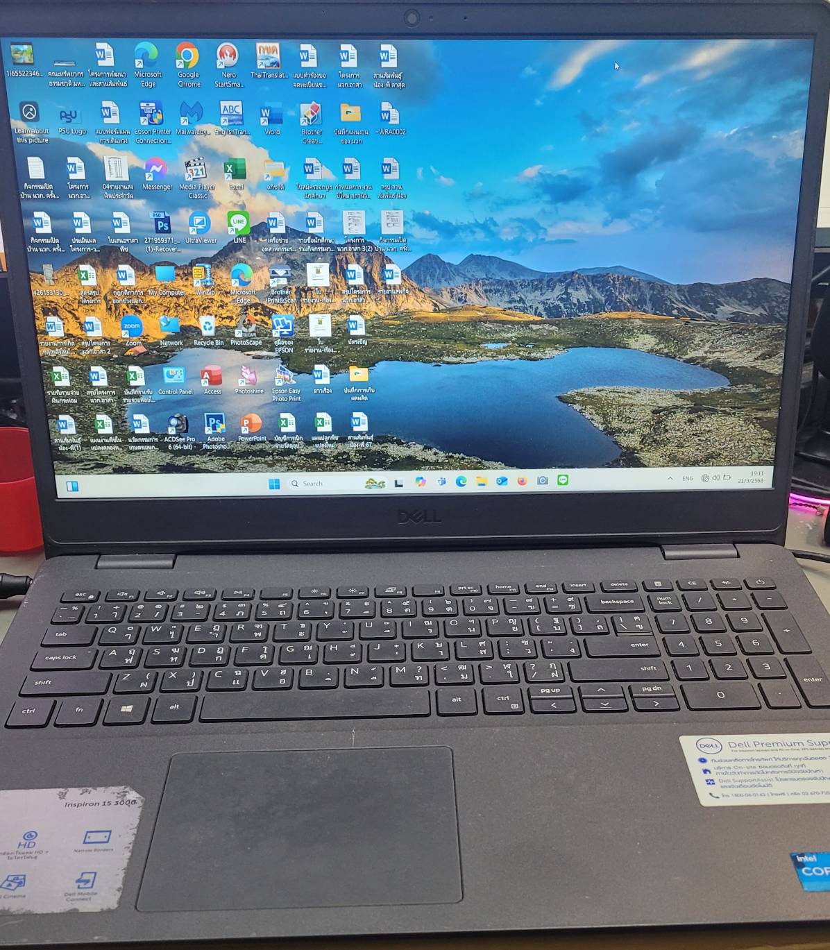 รูปภาพสินค้า