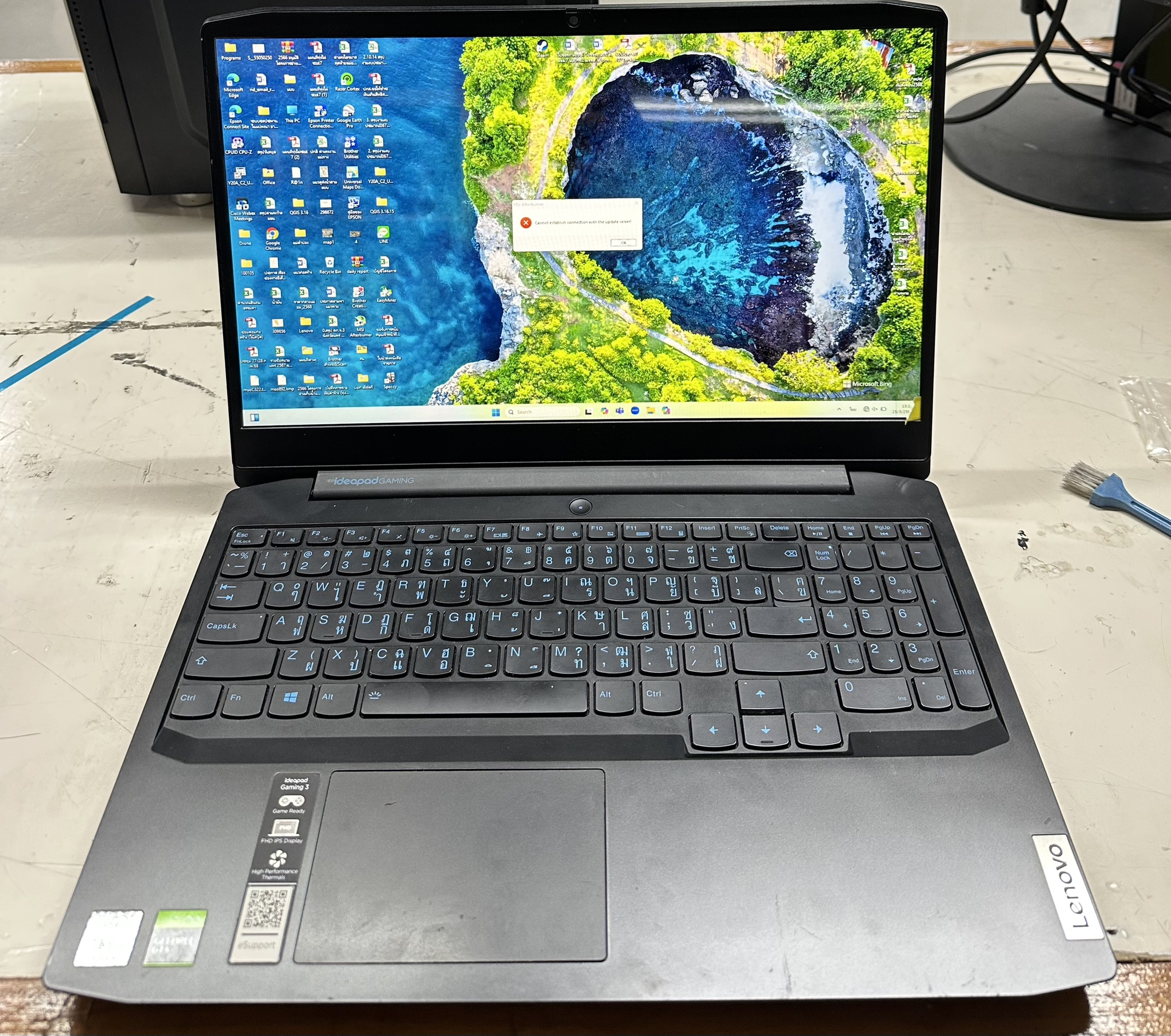 รูปภาพสินค้า