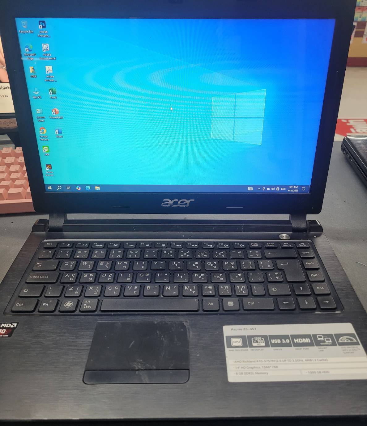 รูปภาพสินค้า