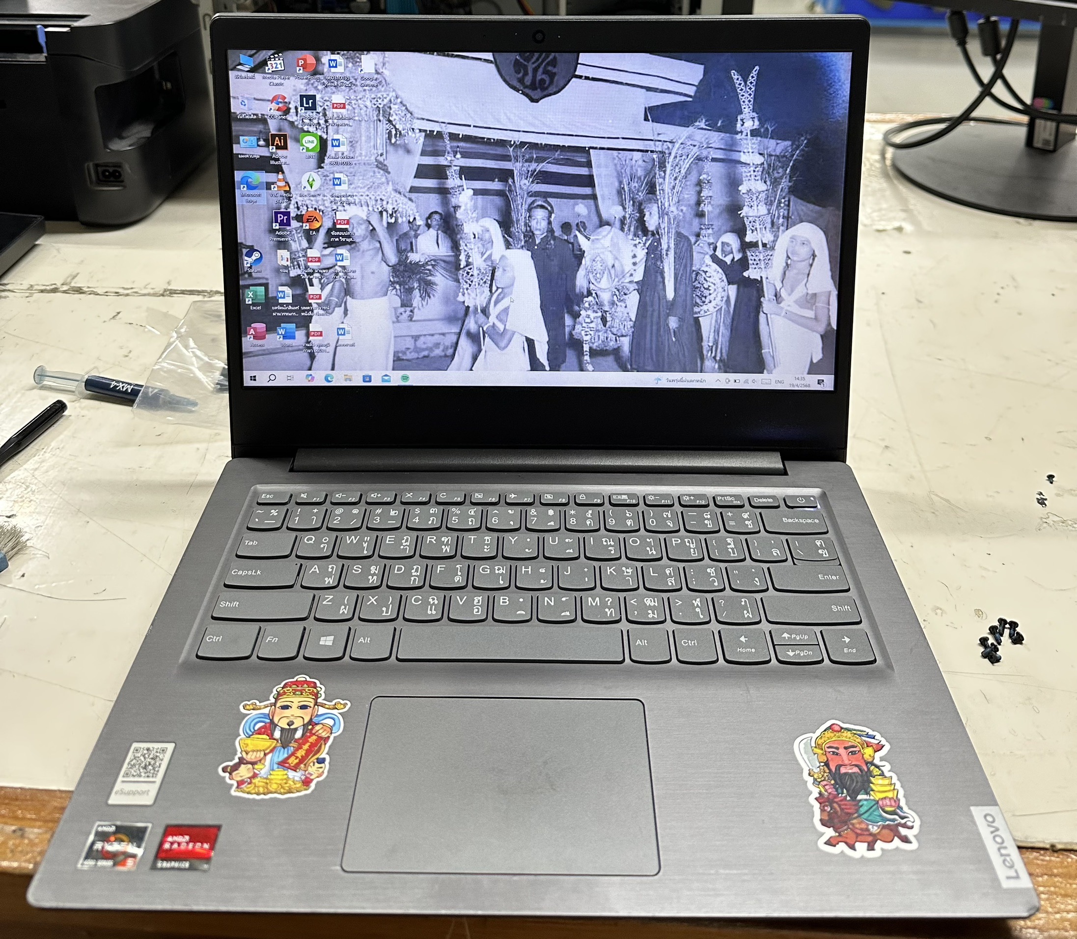 รูปภาพสินค้า