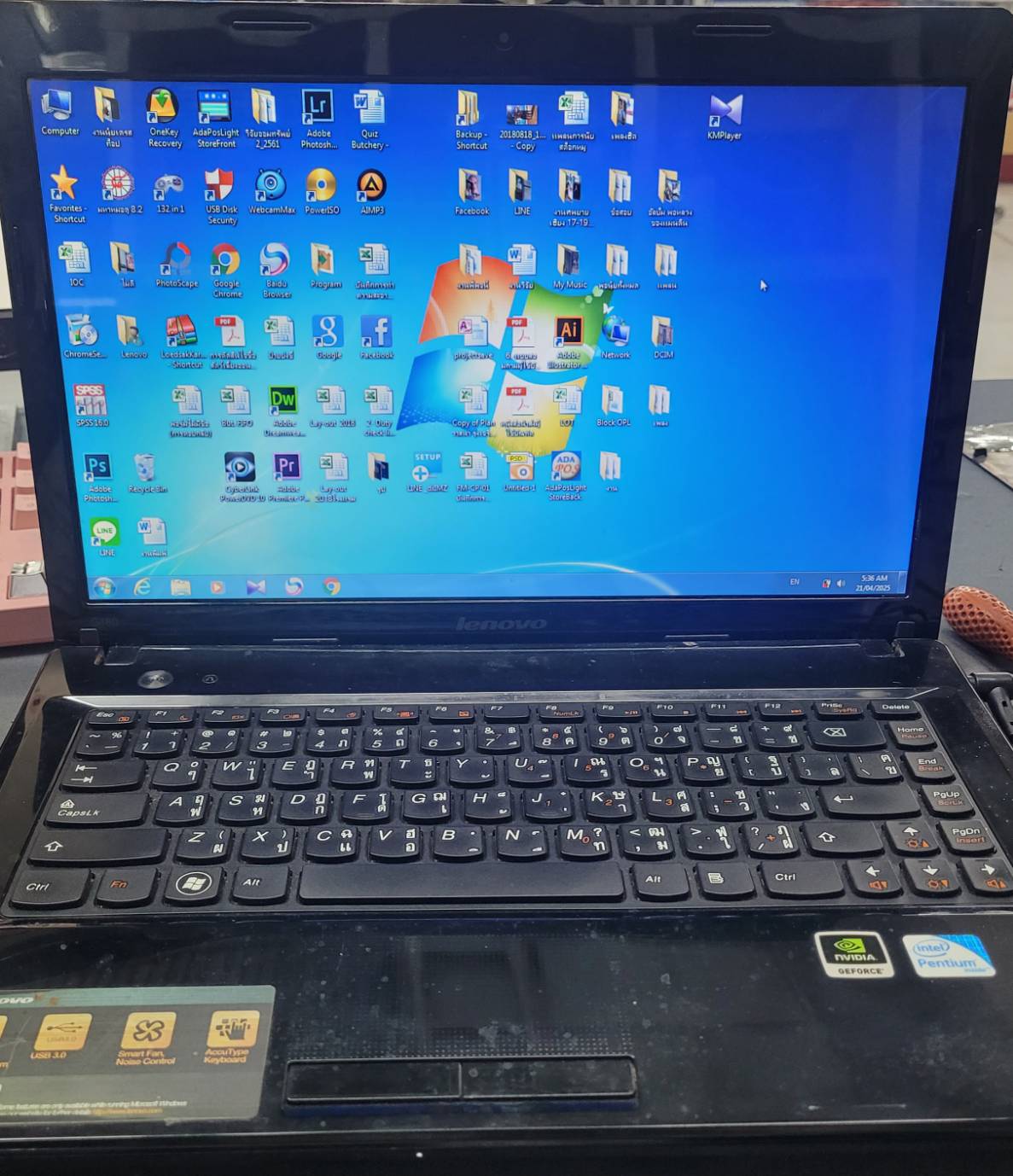 รูปภาพสินค้า