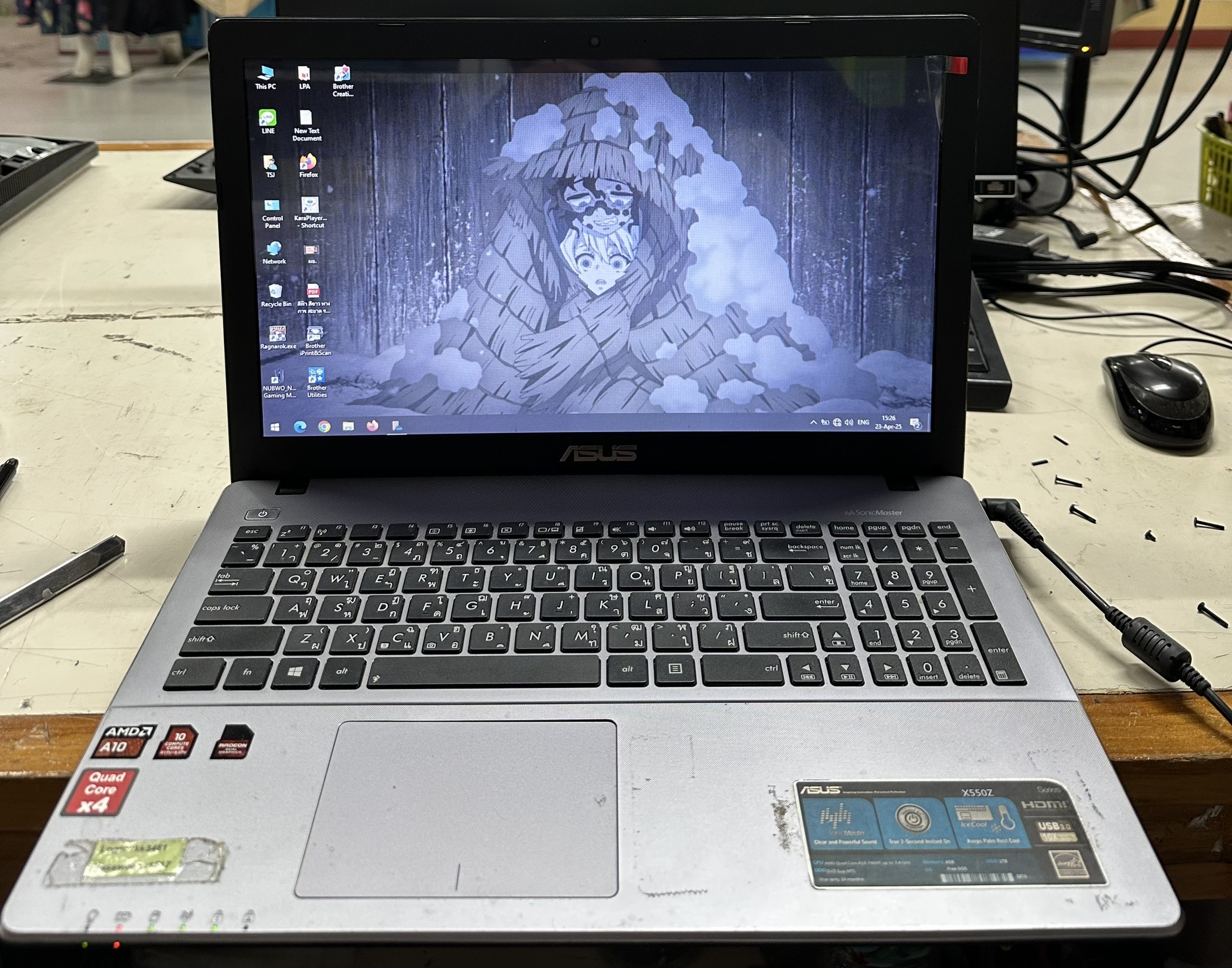 รูปภาพสินค้า