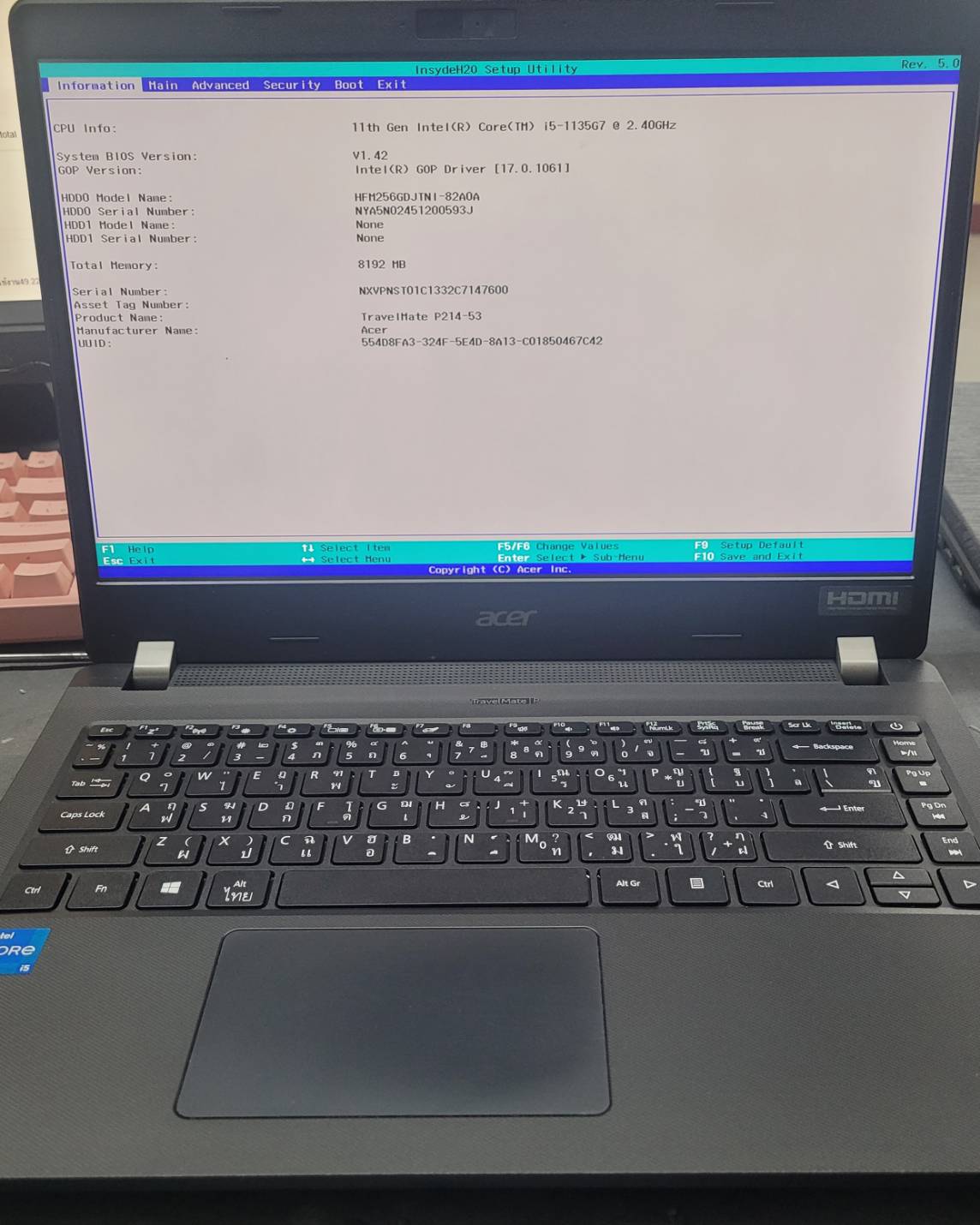 รูปภาพสินค้า