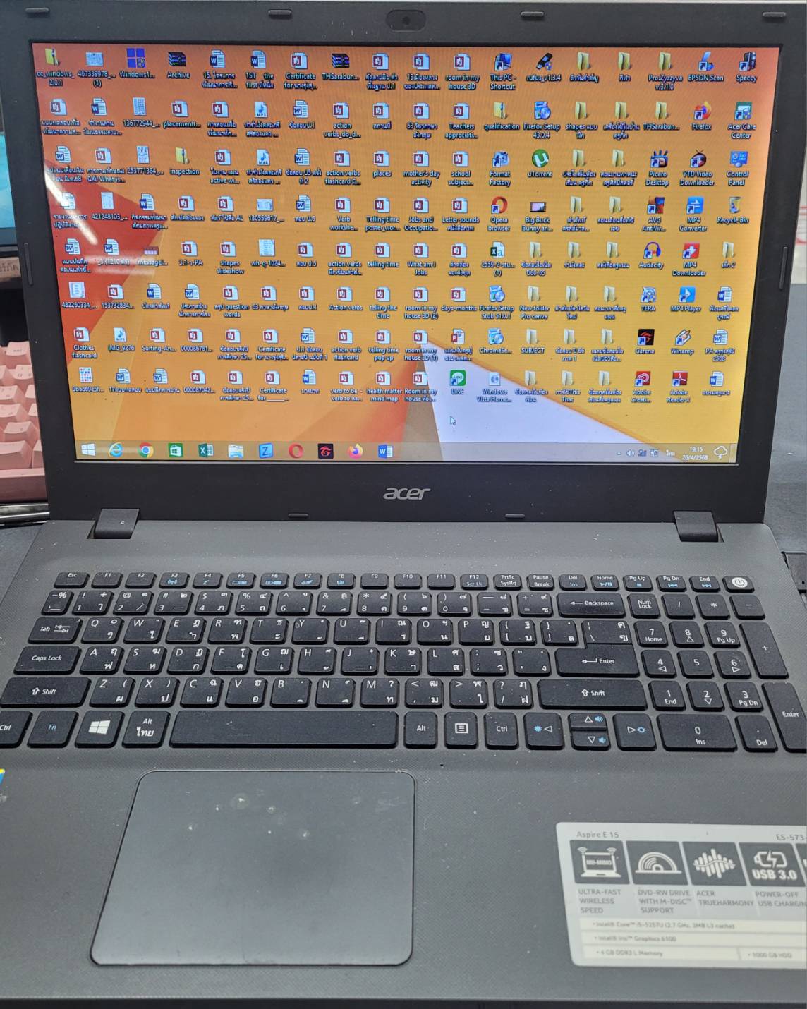 รูปภาพสินค้า