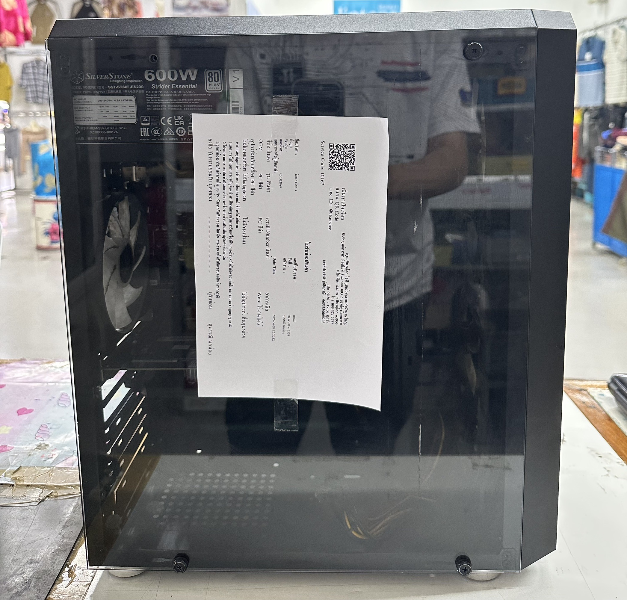 รูปภาพสินค้า