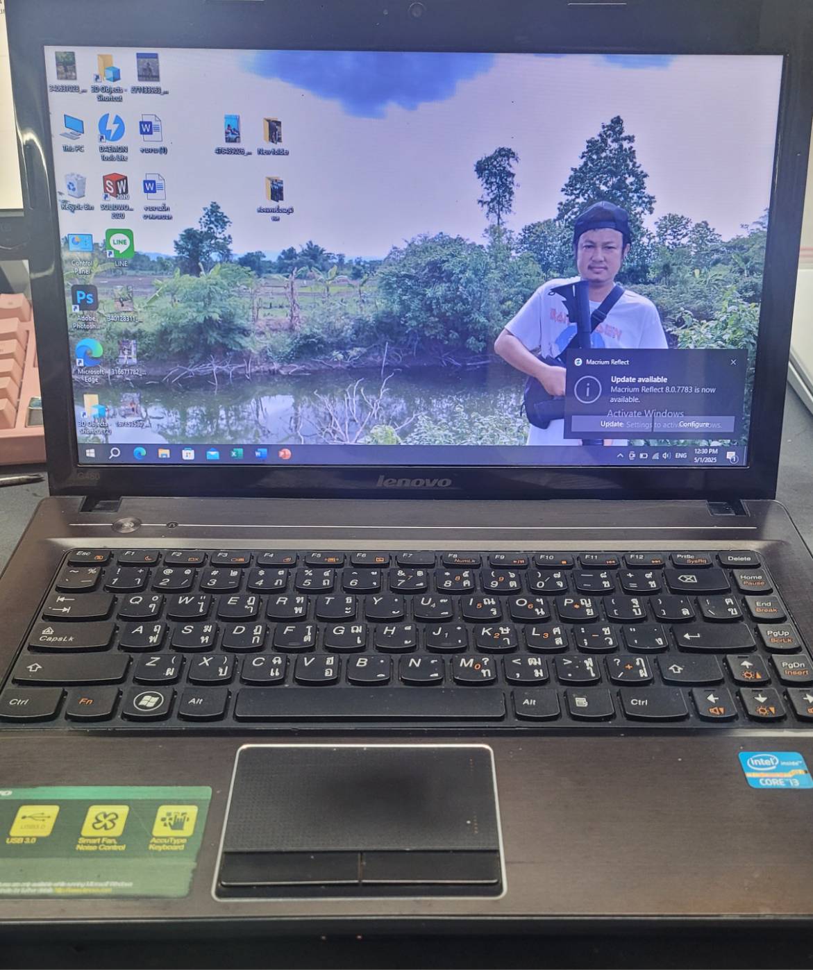 รูปภาพเพิ่มเติม