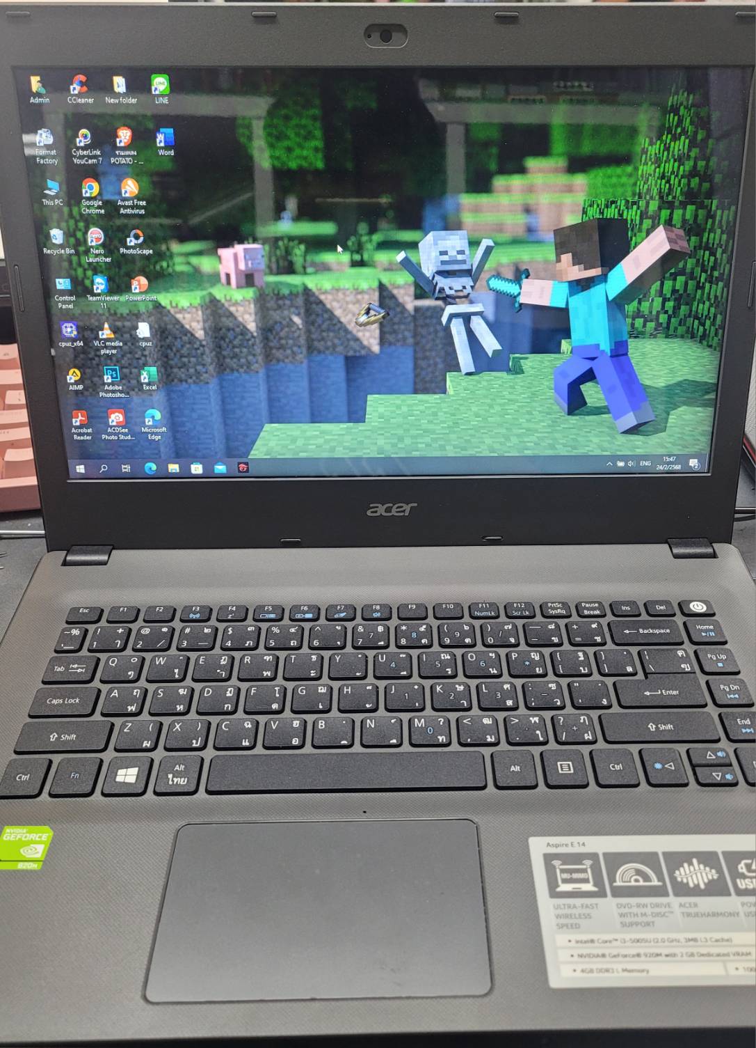 รูปภาพสินค้า