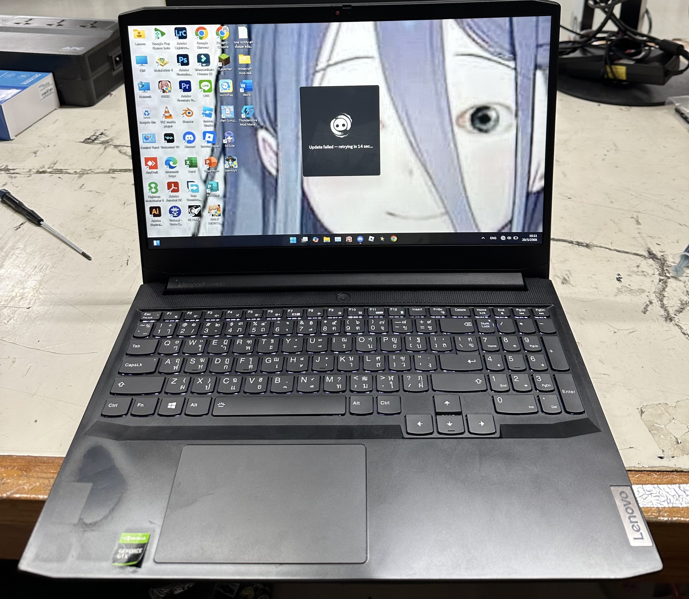 รูปภาพสินค้า