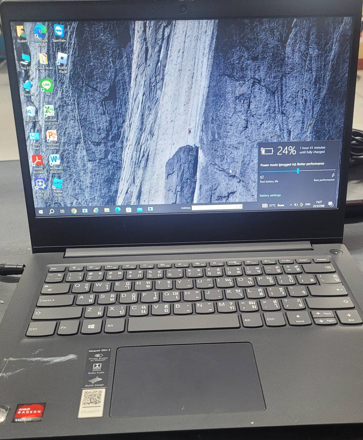 รูปภาพสินค้า