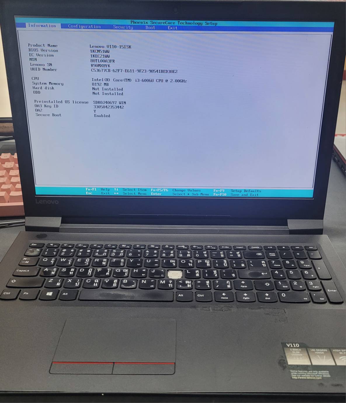 รูปภาพสินค้า