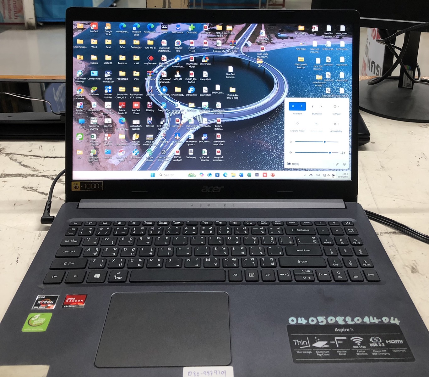 รูปภาพสินค้า