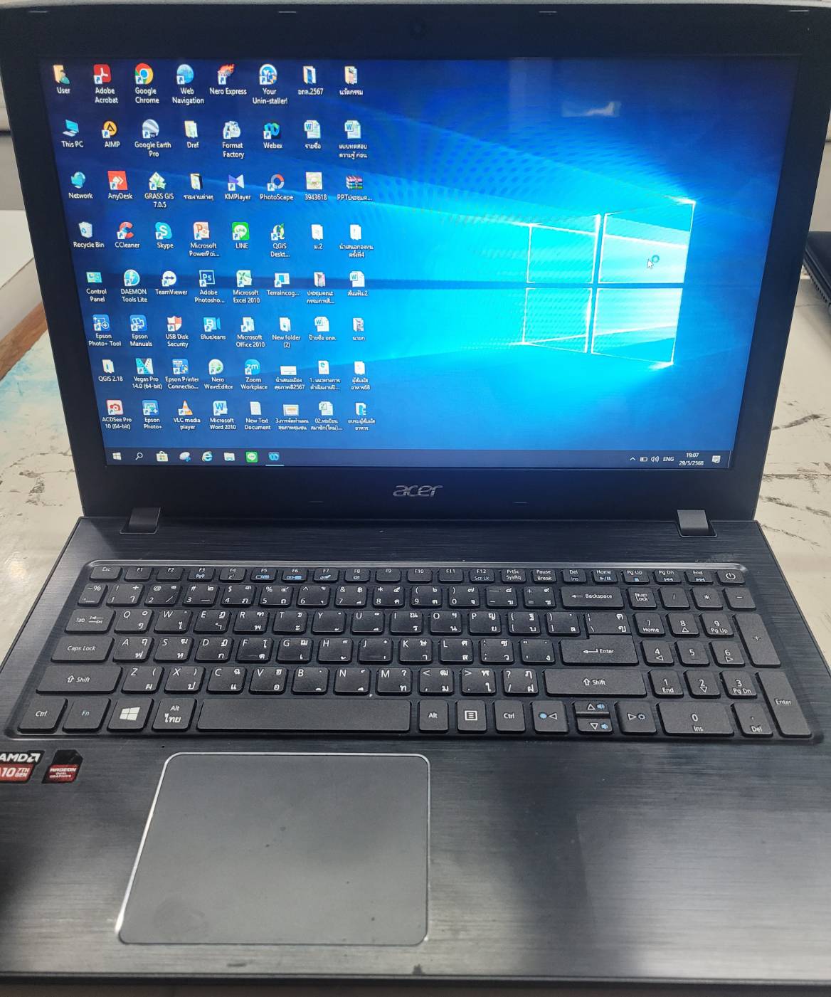 รูปภาพสินค้า