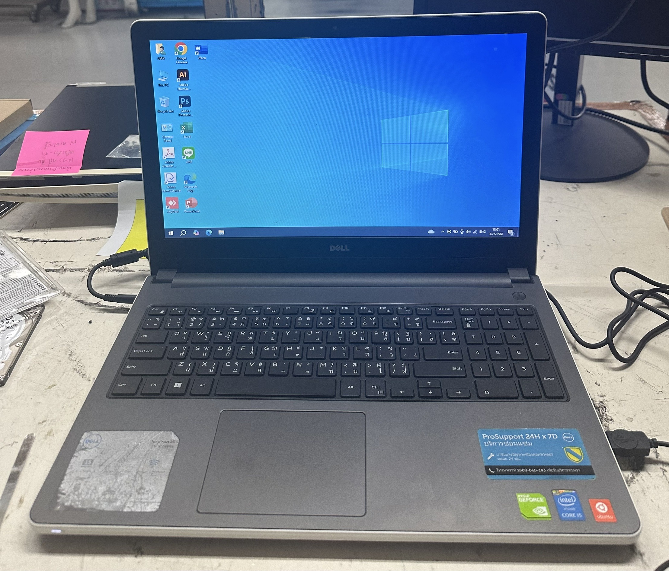 รูปภาพสินค้า