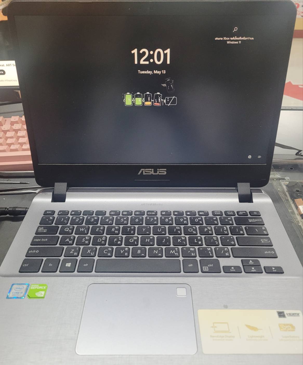 รูปภาพสินค้า