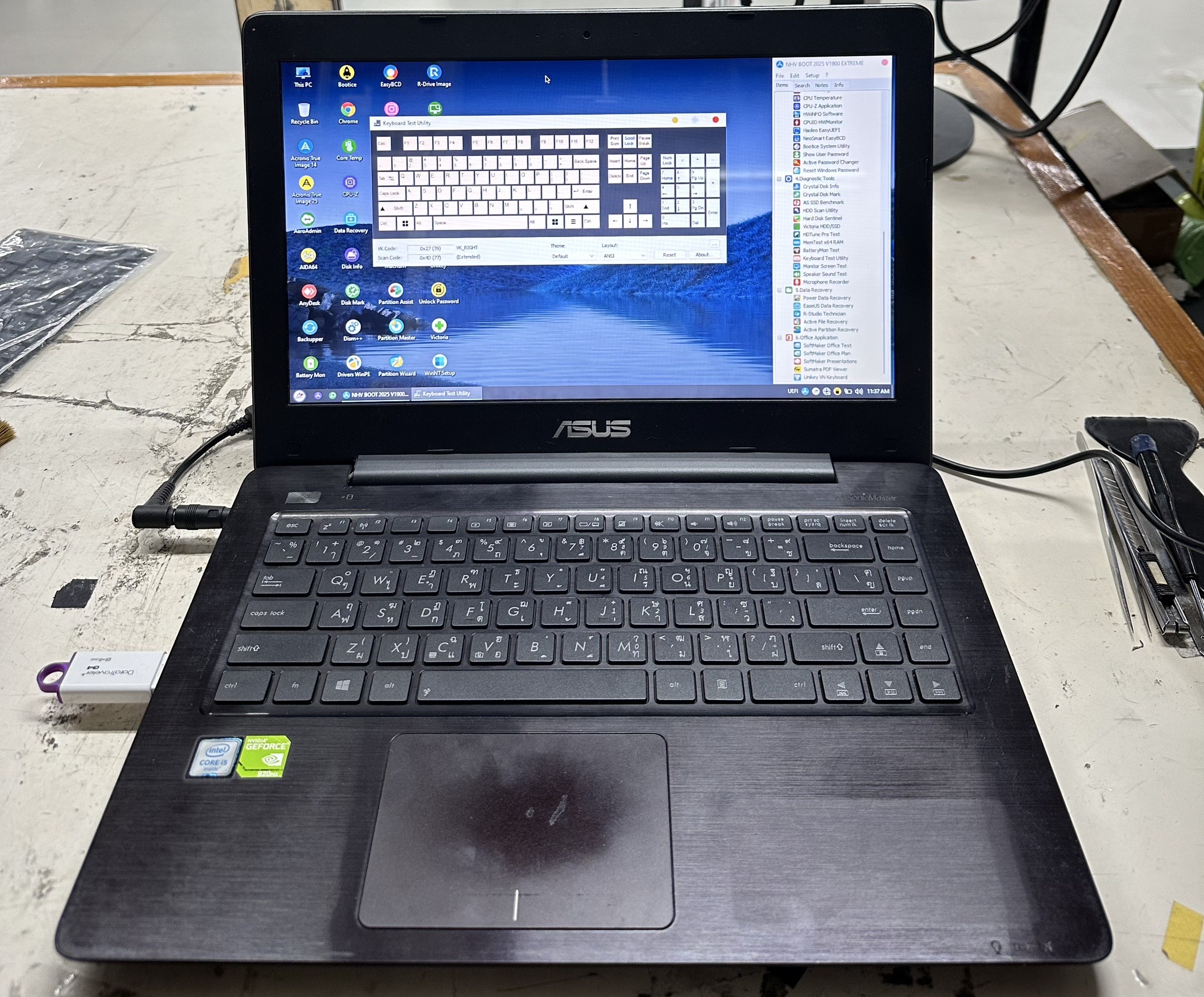 รูปภาพสินค้า