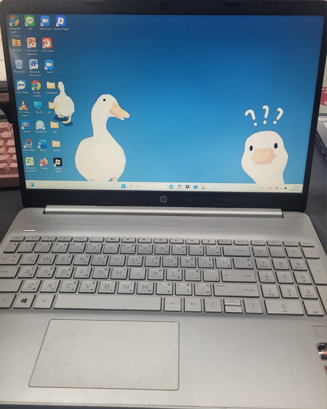 รูปภาพสินค้า