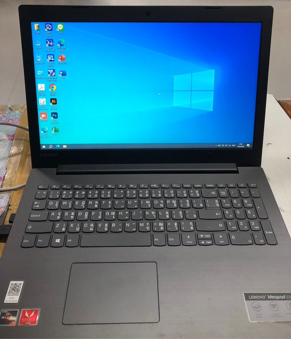 รูปภาพสินค้า