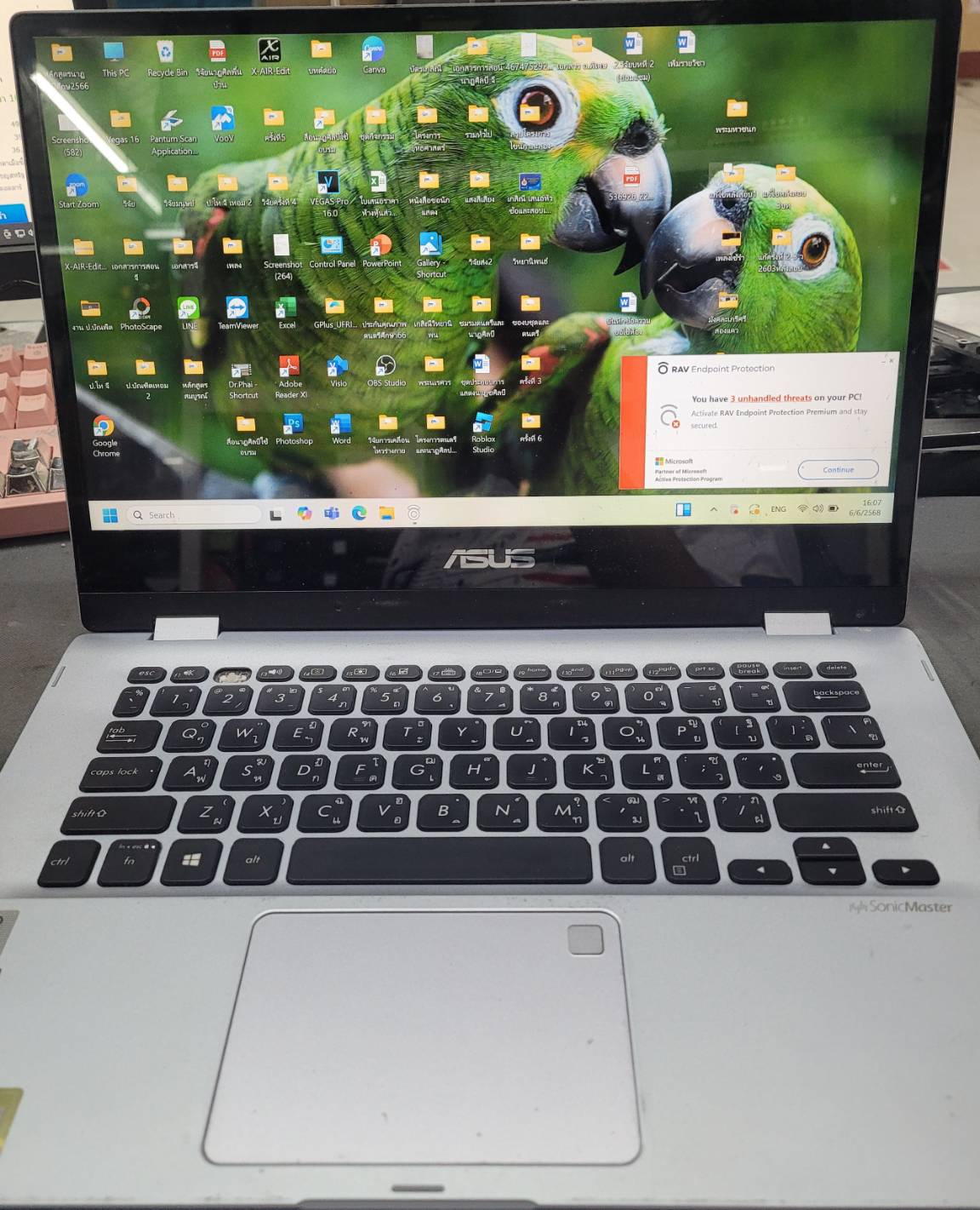 รูปภาพสินค้า