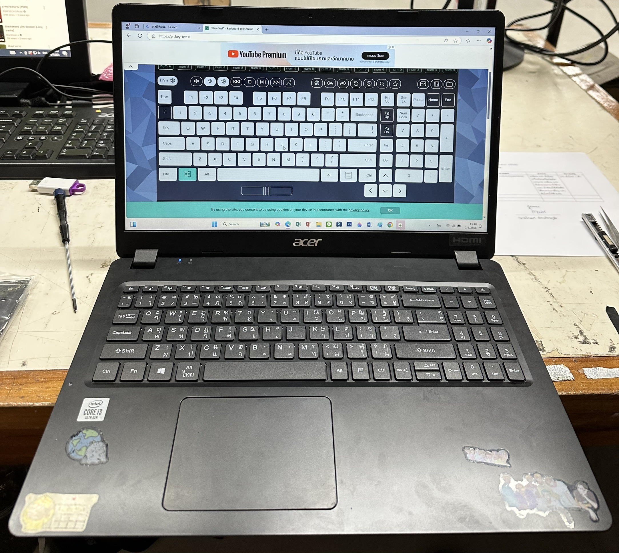 รูปภาพสินค้า