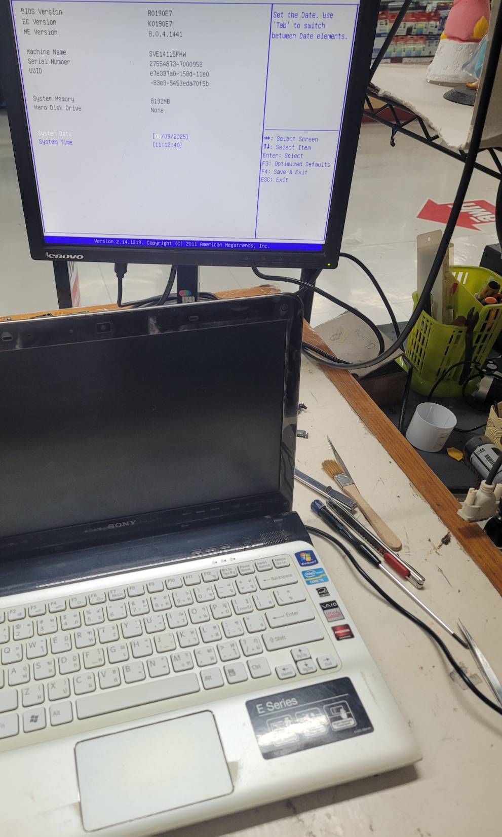 รูปภาพสินค้า