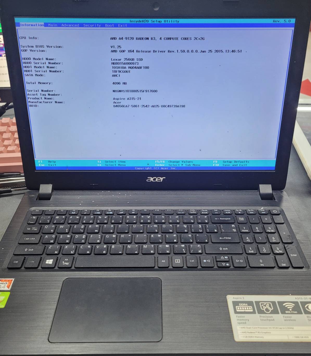 รูปภาพสินค้า