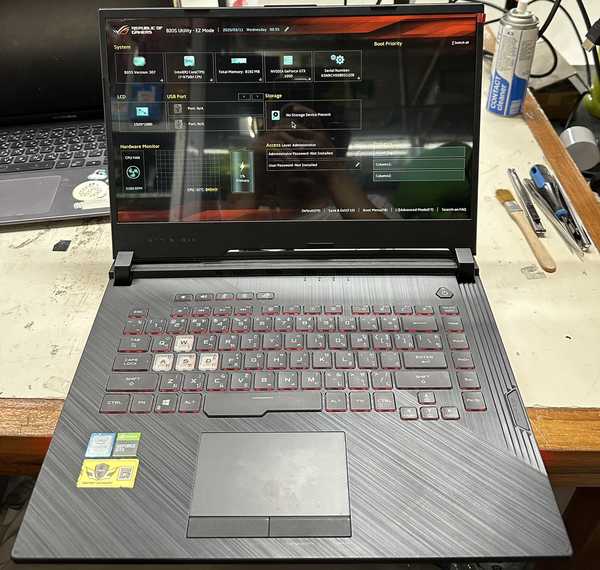 รูปภาพสินค้า