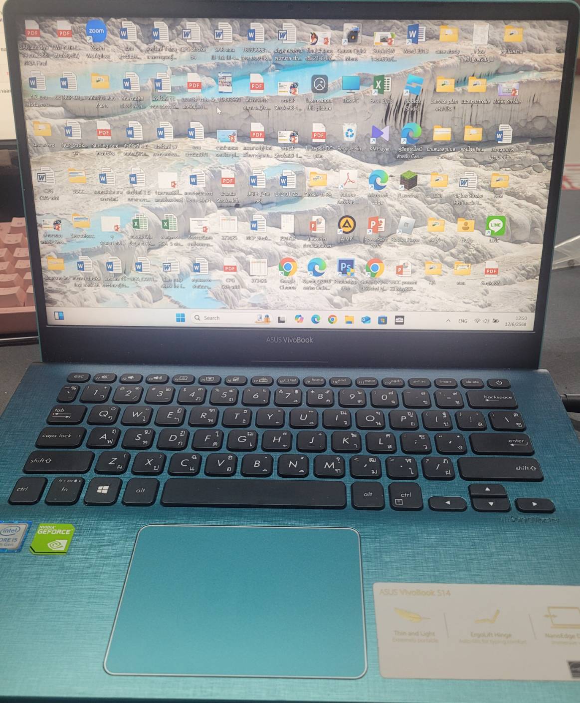 รูปภาพเพิ่มเติม