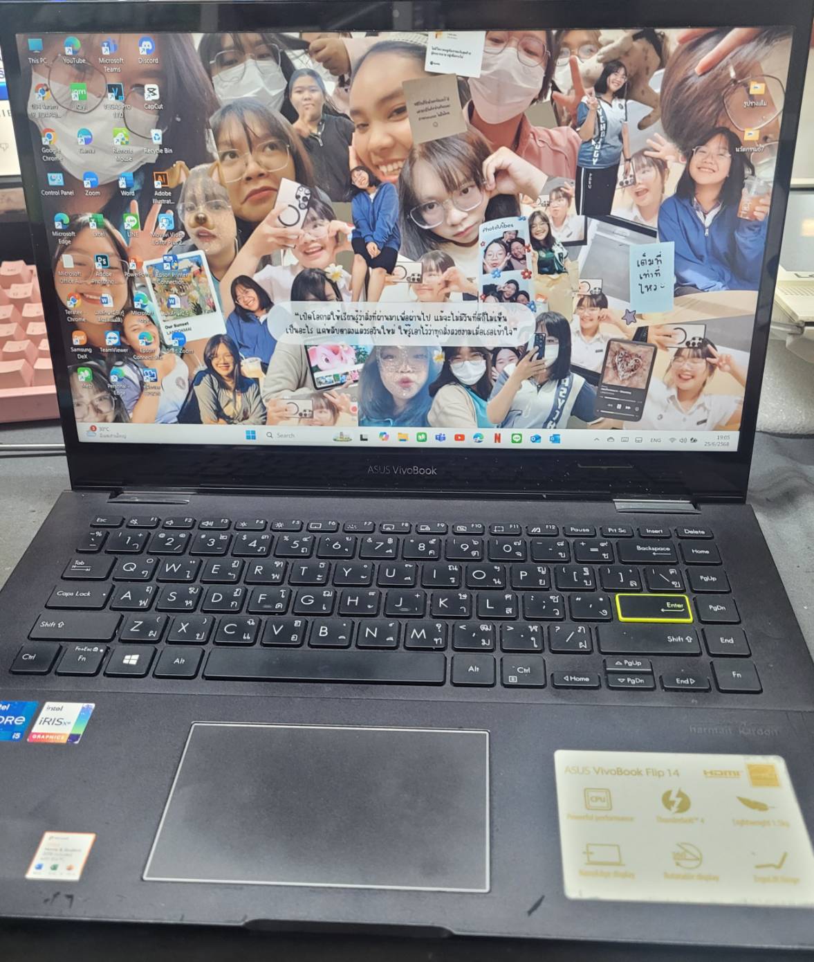 รูปภาพสินค้า