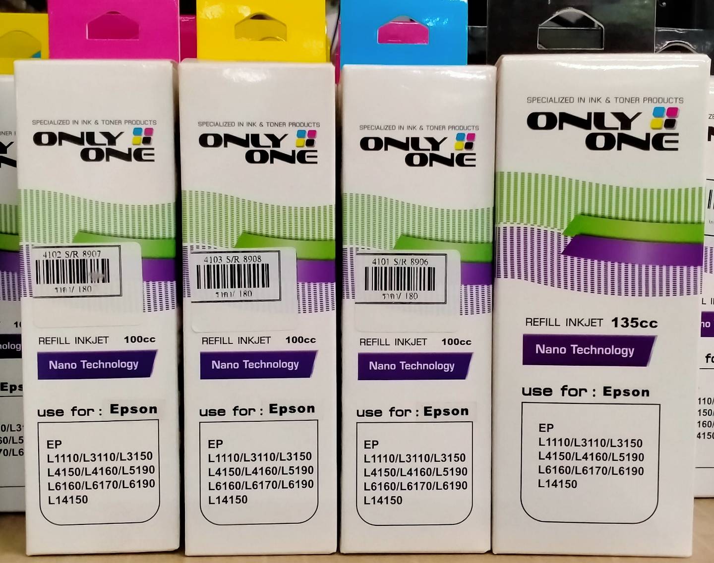 หมึก Epson only one 135cc