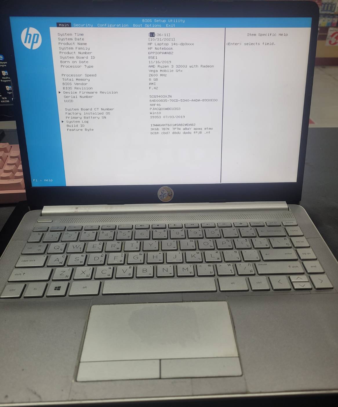 รูปภาพสินค้า