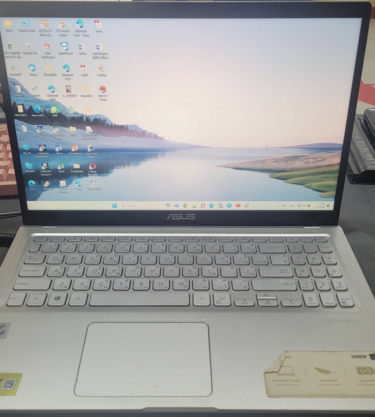 รูปภาพสินค้า