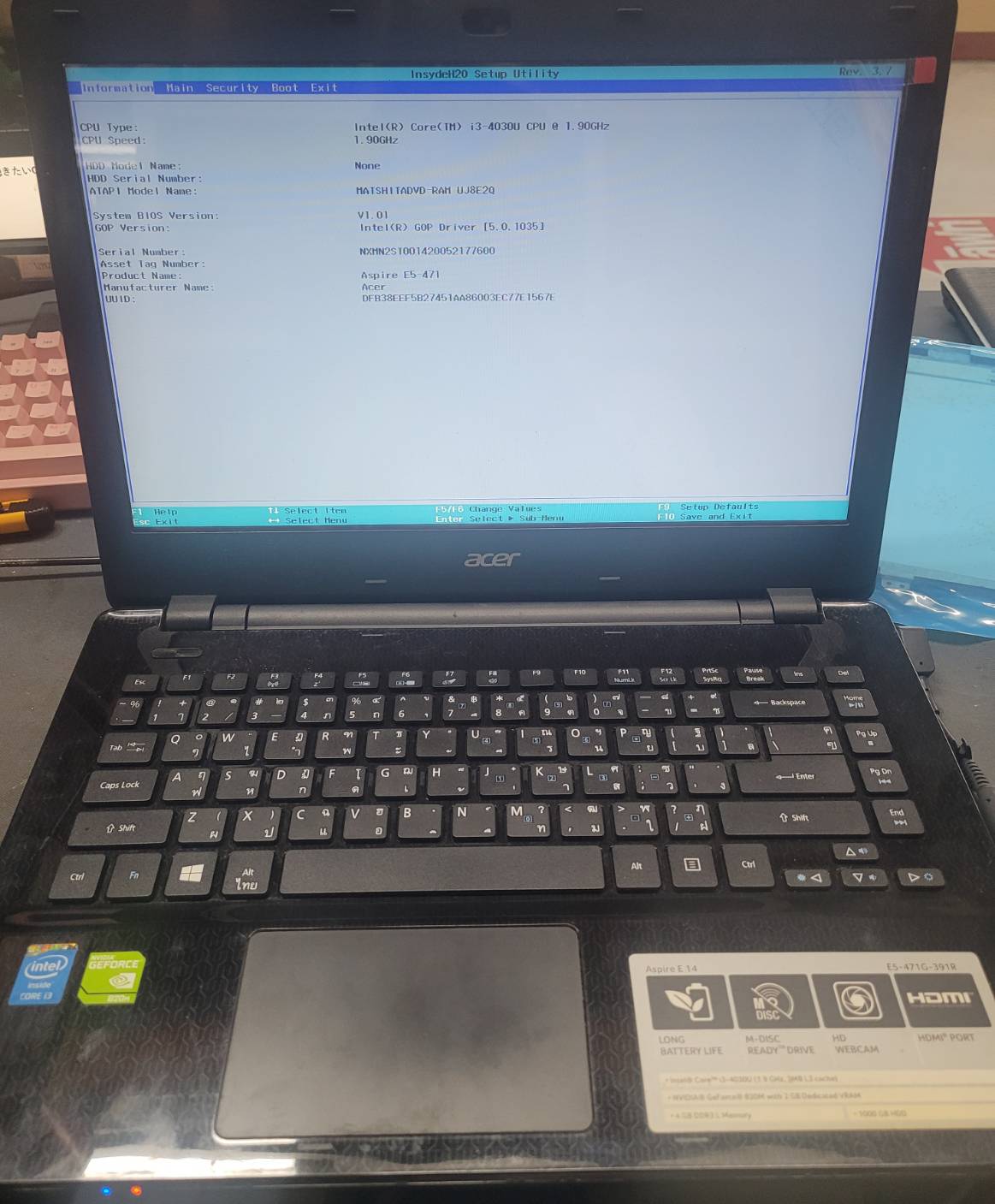 รูปภาพสินค้า