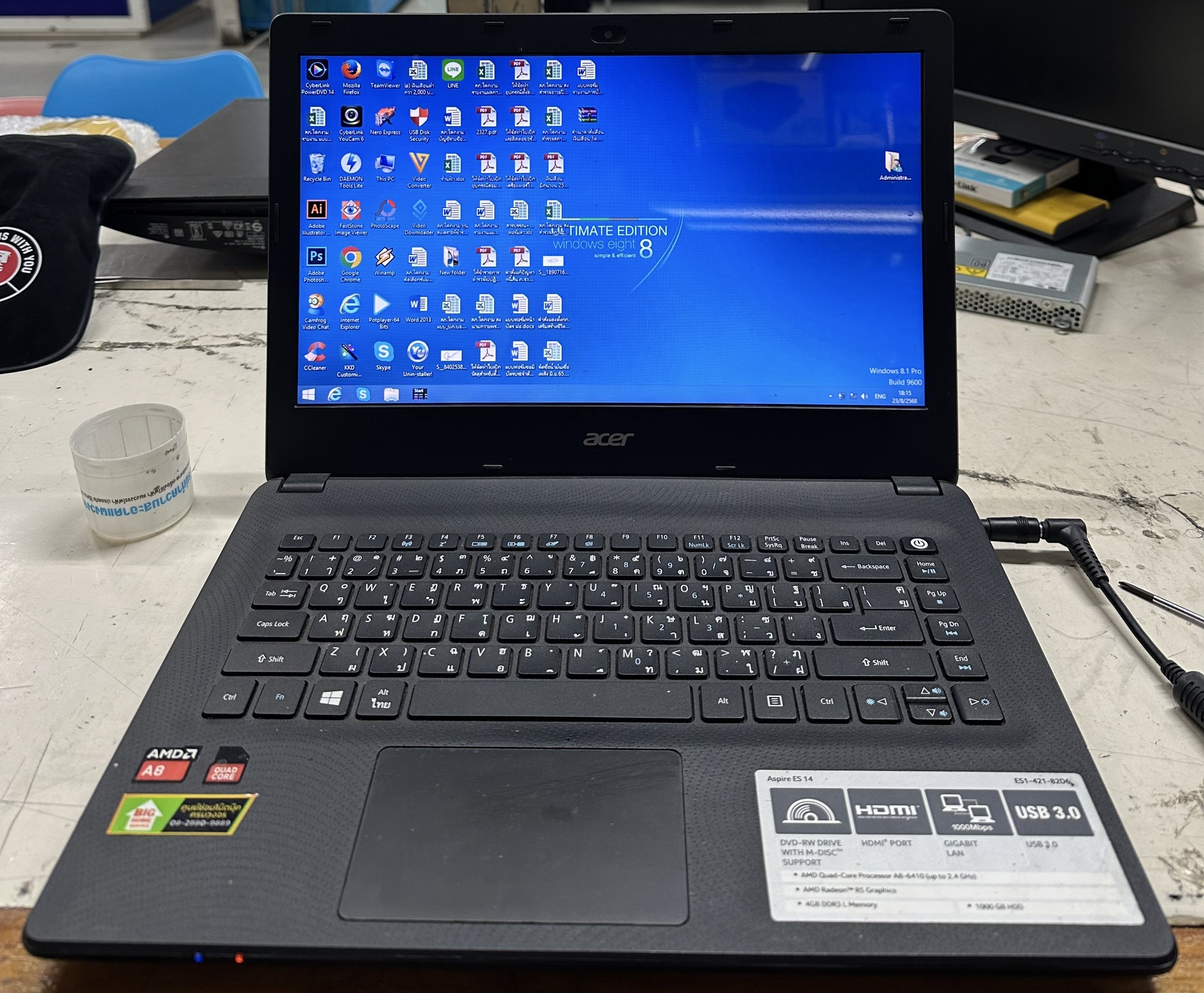 รูปภาพสินค้า