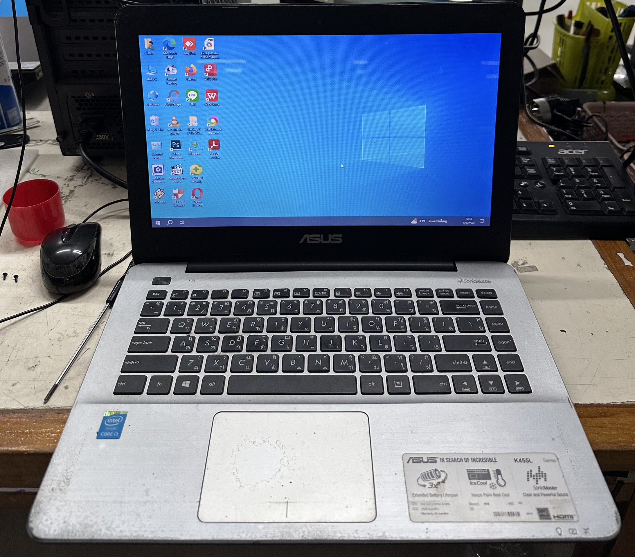 รูปภาพสินค้า