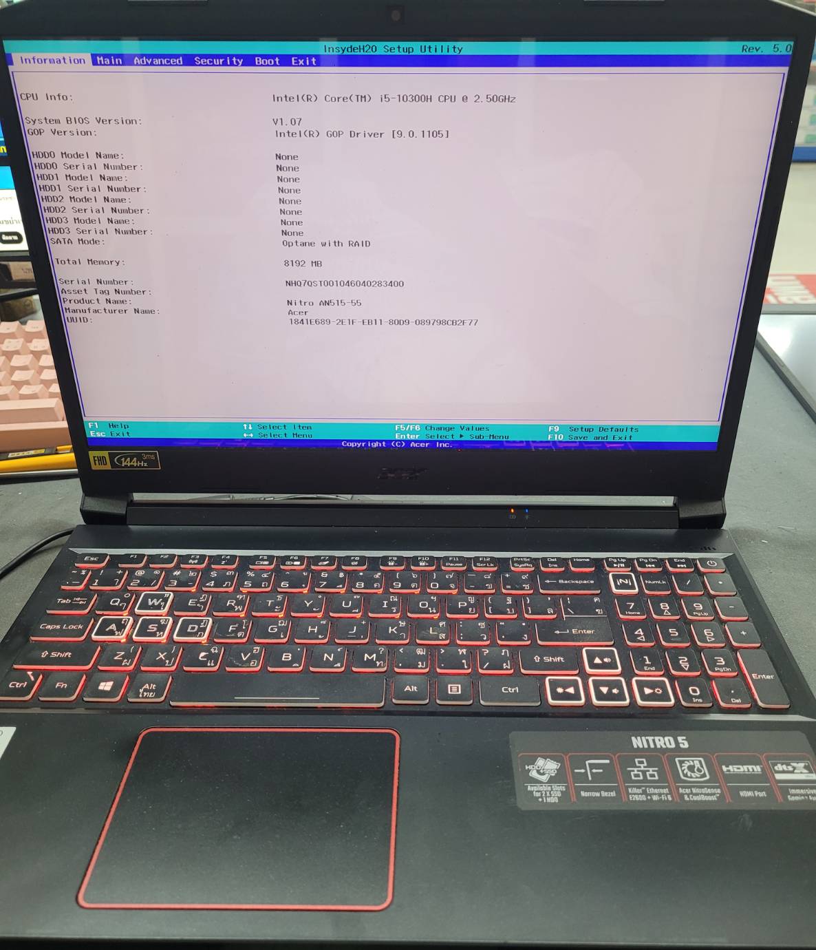 รูปภาพสินค้า