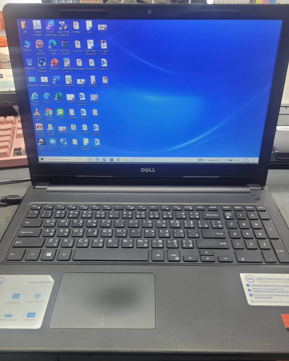 รูปภาพสินค้า