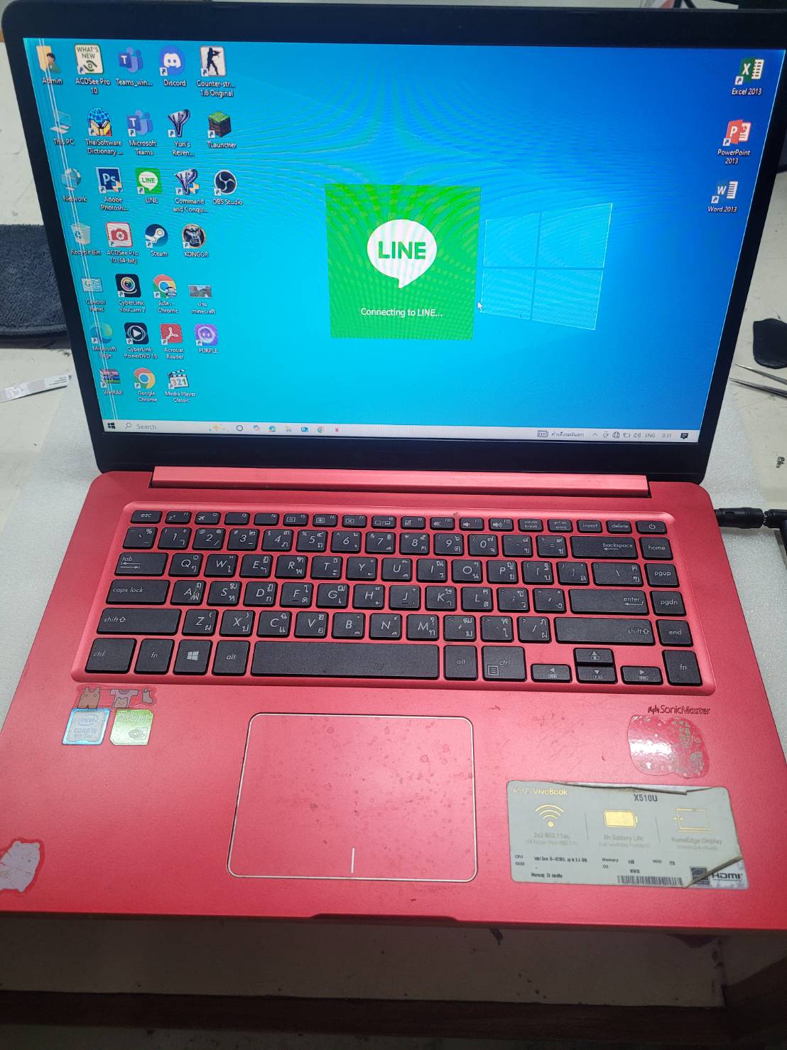 รูปภาพสินค้า