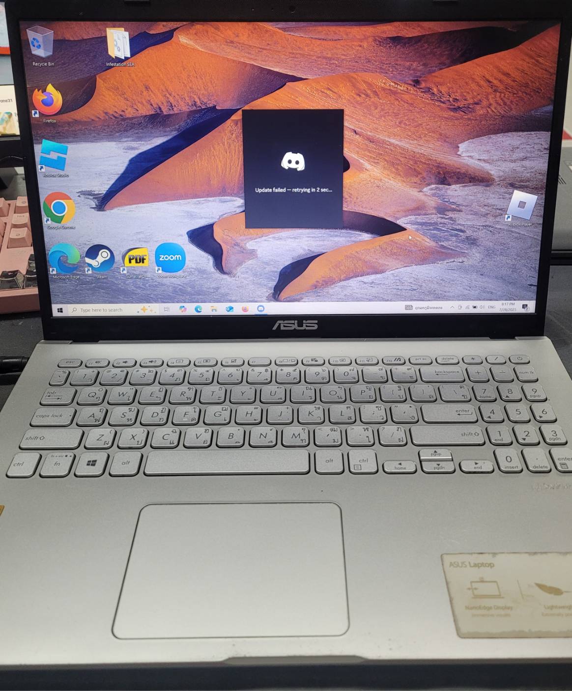 รูปภาพสินค้า