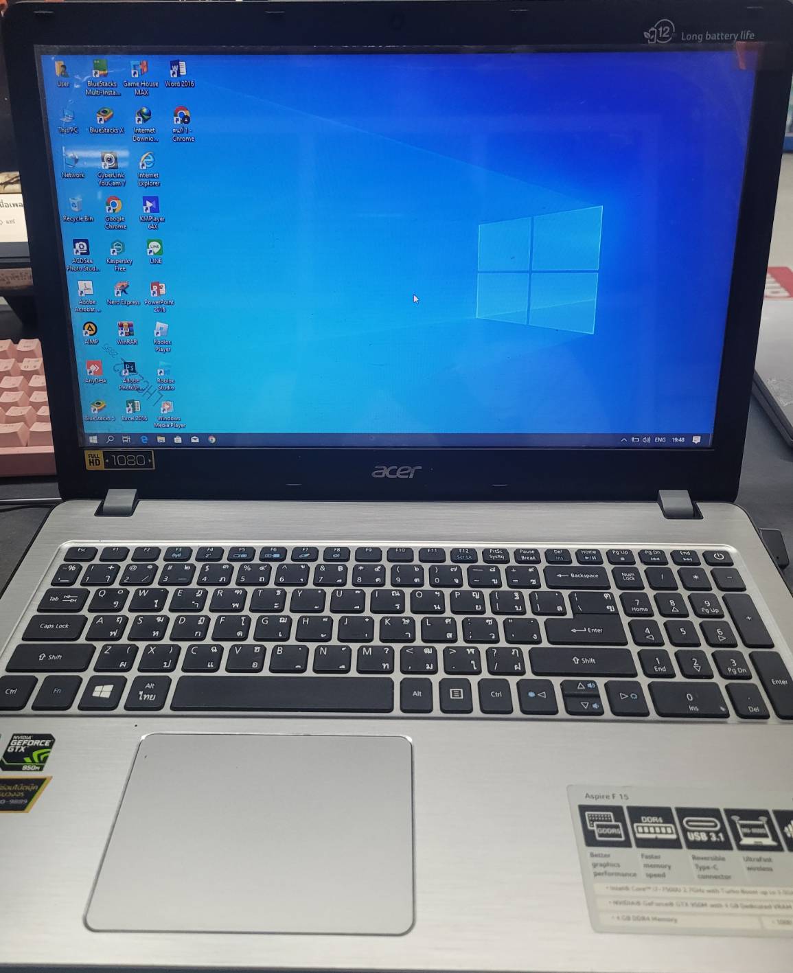 รูปภาพสินค้า