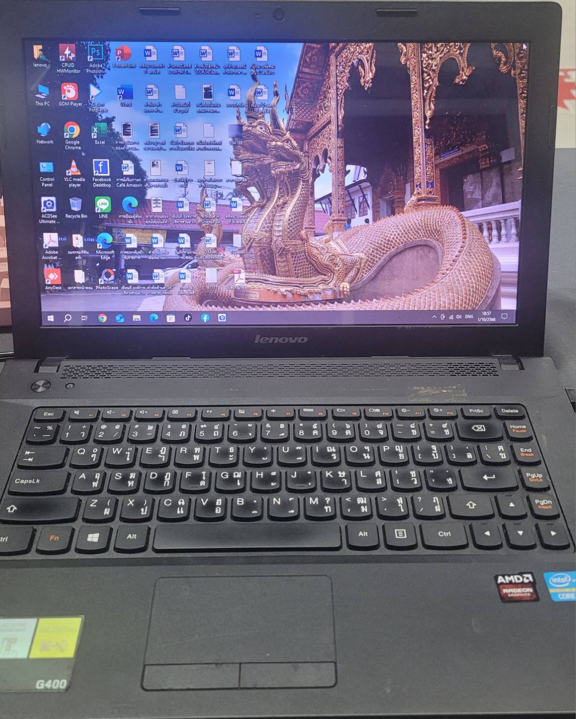 รูปภาพสินค้า