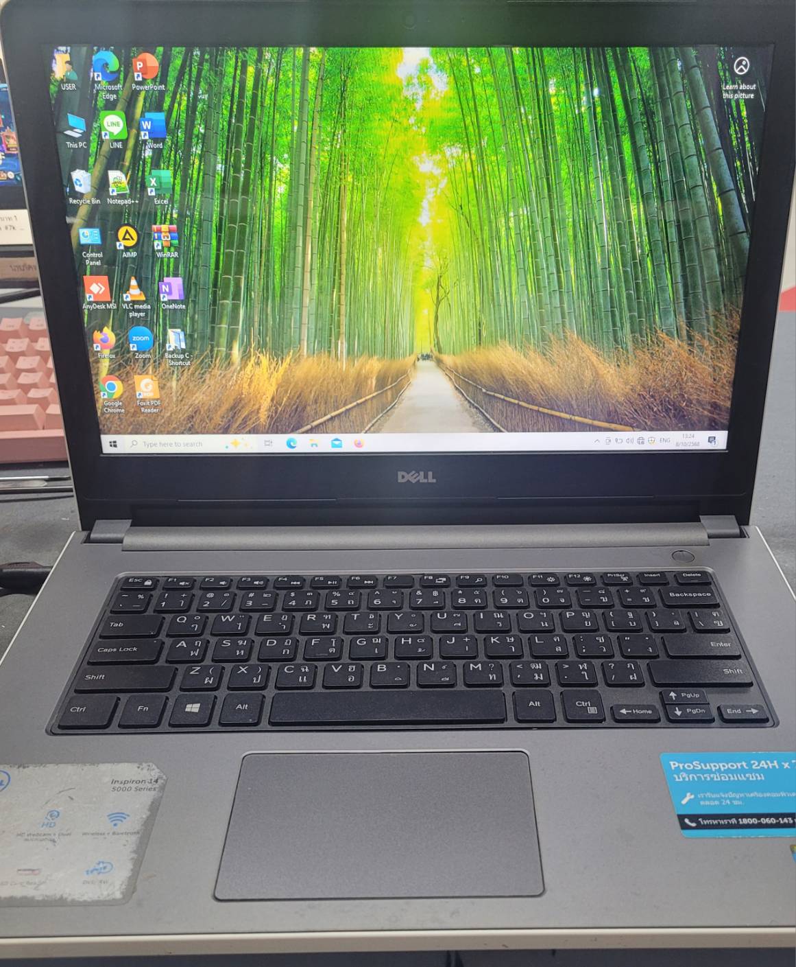 รูปภาพสินค้า