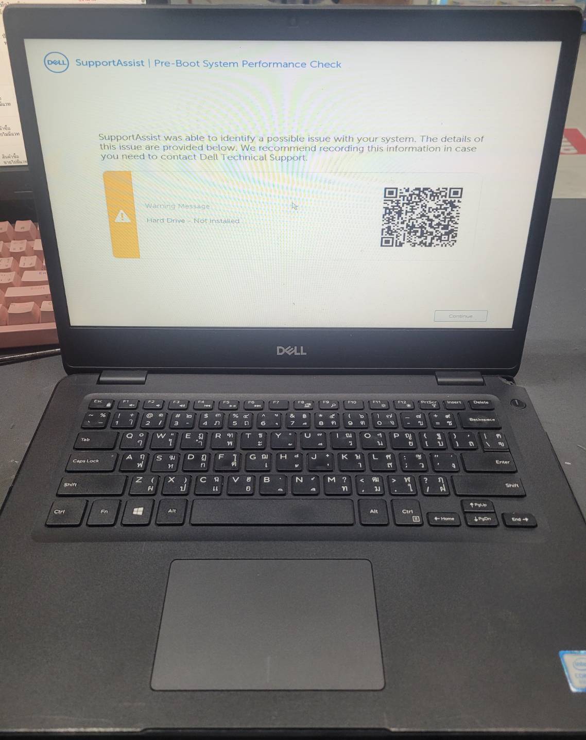 รูปภาพสินค้า