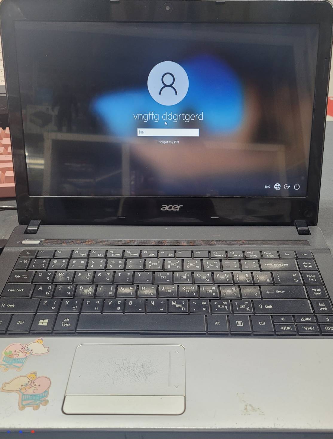 รูปภาพสินค้า