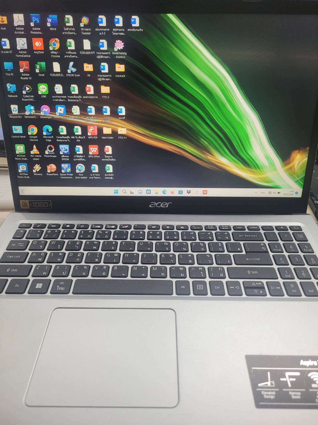 รูปภาพสินค้า