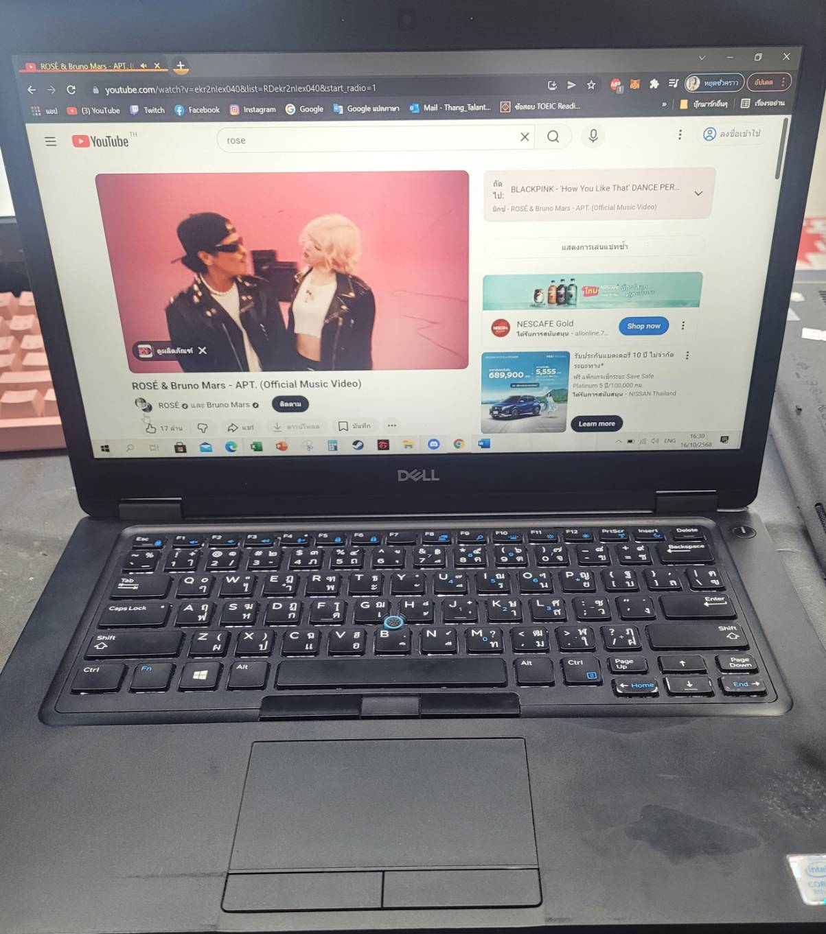 รูปภาพสินค้า