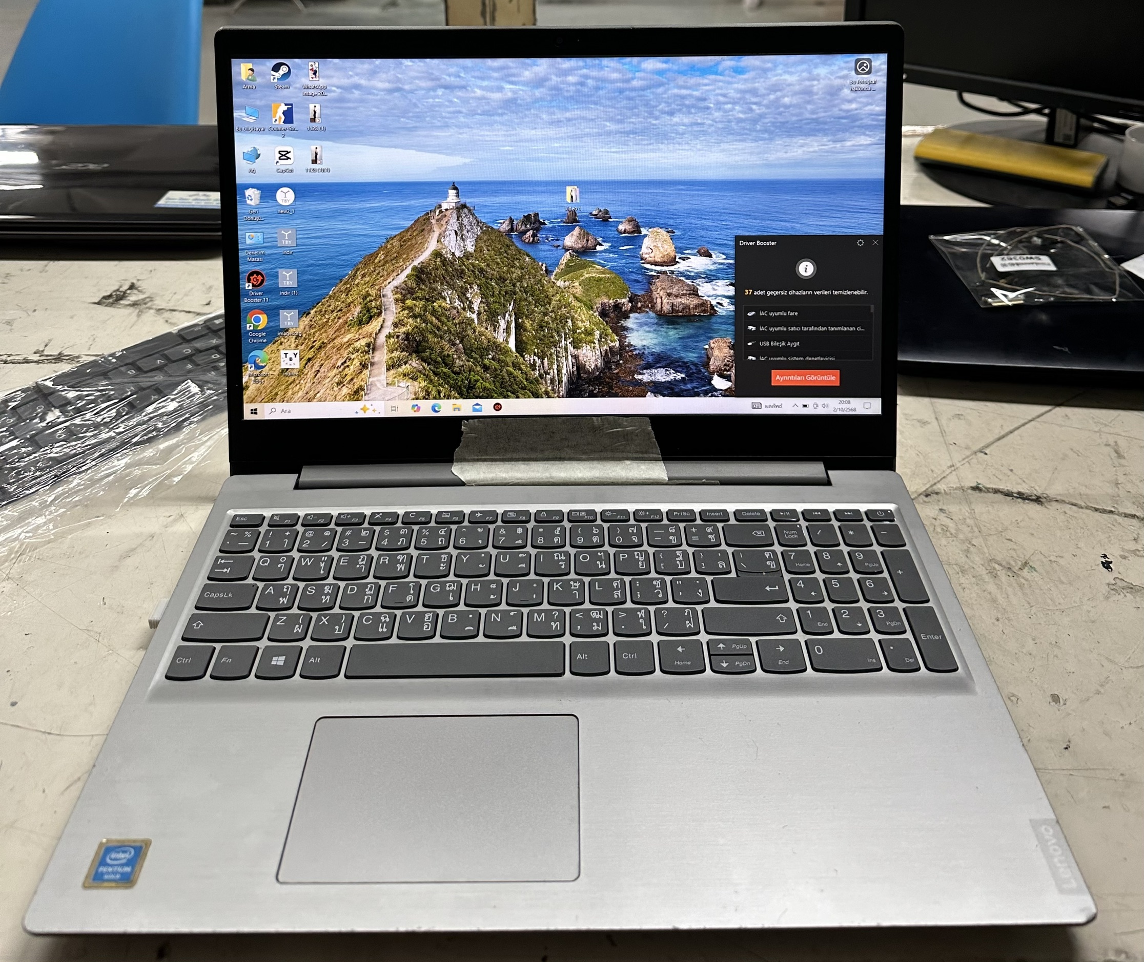 รูปภาพสินค้า