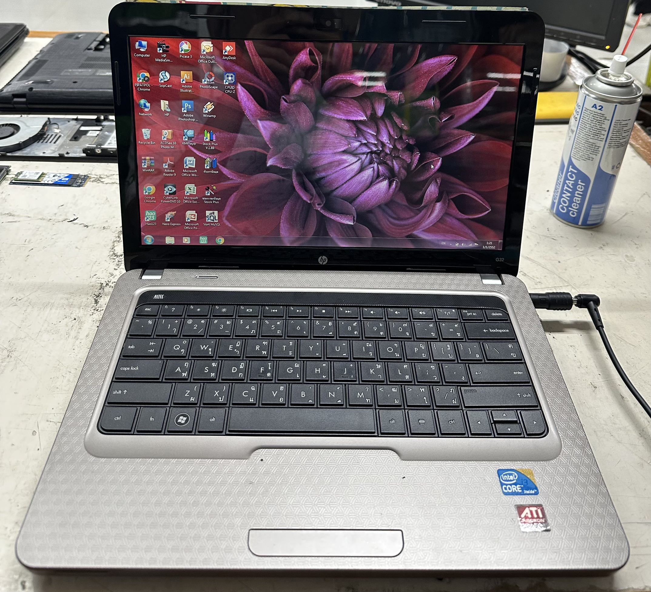 รูปภาพสินค้า