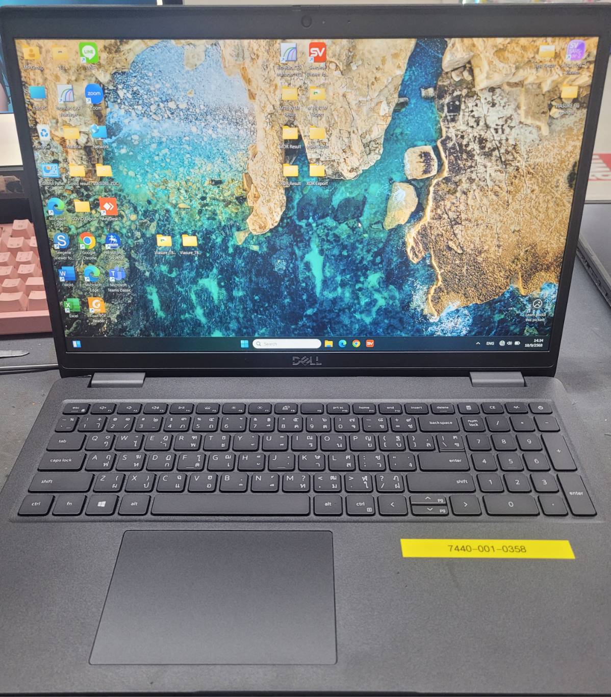 รูปภาพสินค้า