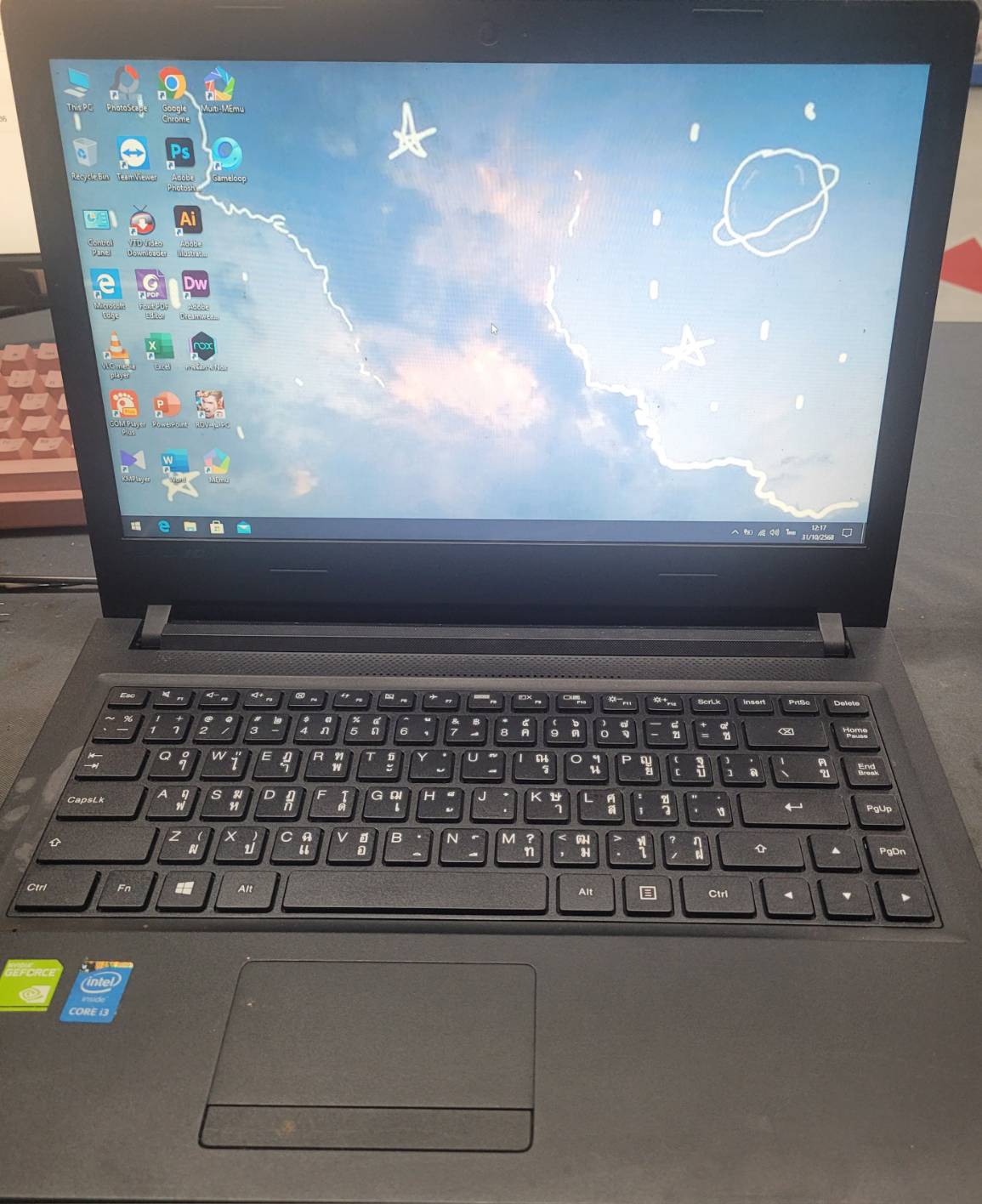 รูปภาพสินค้า